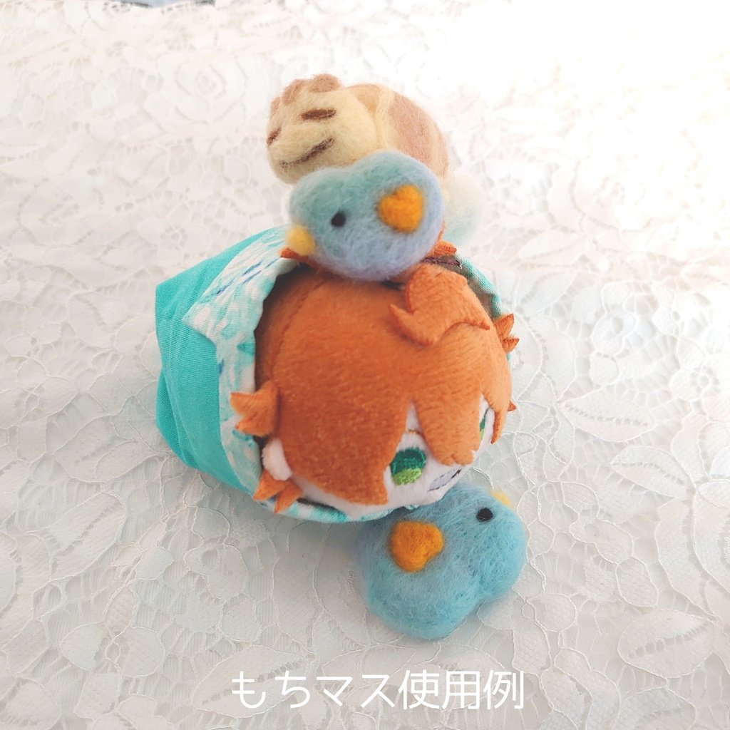 ちいさなキミのささえはと(ぬい小物)