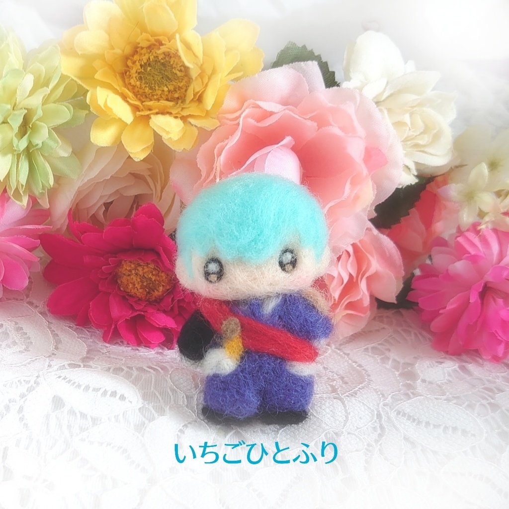 キミのためのぬい男士