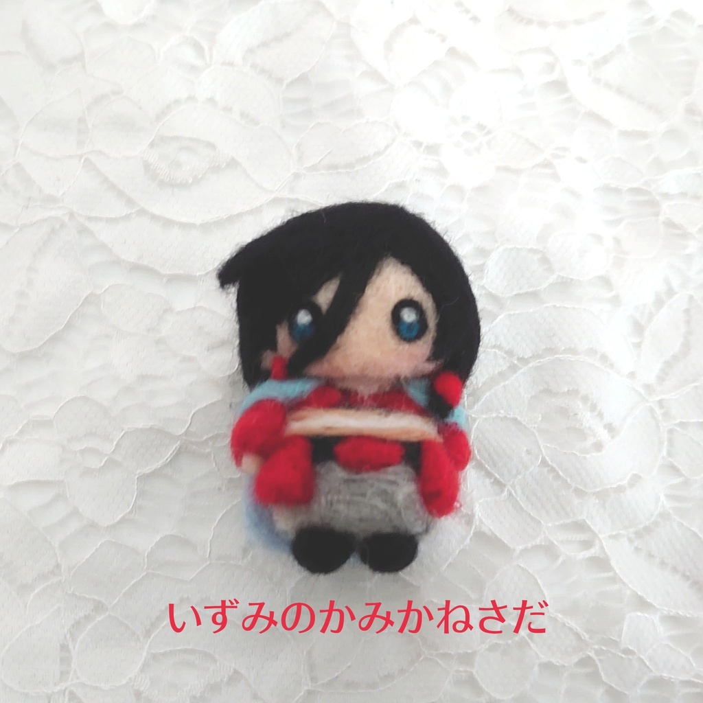 キミのためのぬい男士