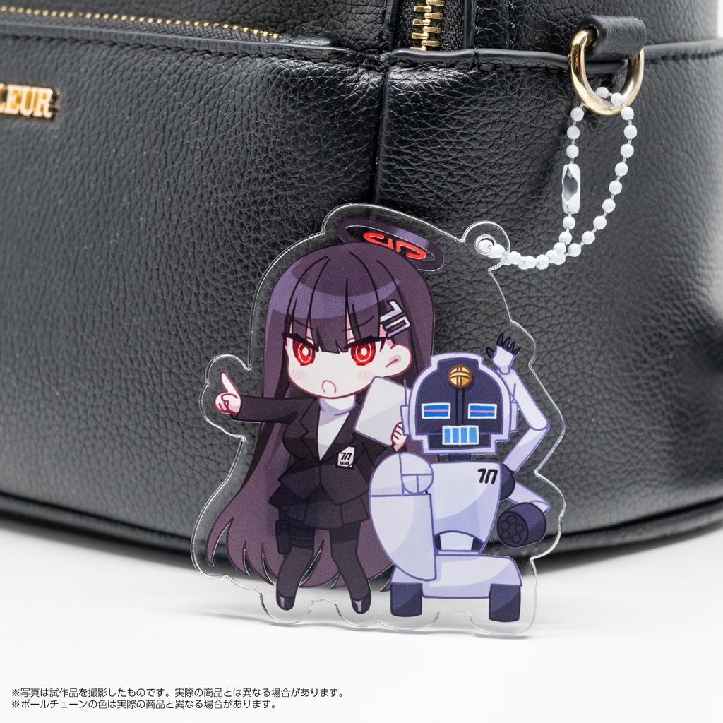 アクリルキーホルダー・セミナー