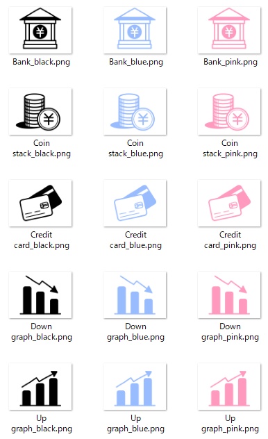 シンプルフラットアイコンセット｜ファイナンス・お金系15点（PNG・商用利用OK）