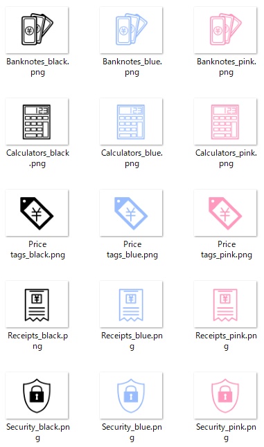 シンプルフラットアイコンセット｜ファイナンス・会計系15点（PNG・商用利用OK）