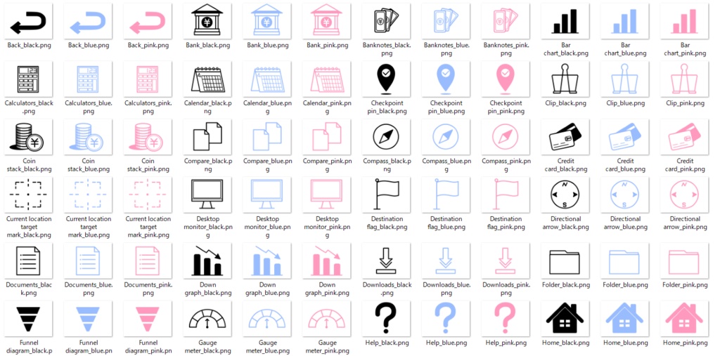 シンプルフラットアイコン135点セット｜Web・資料・アプリに使える3色PNG素材
