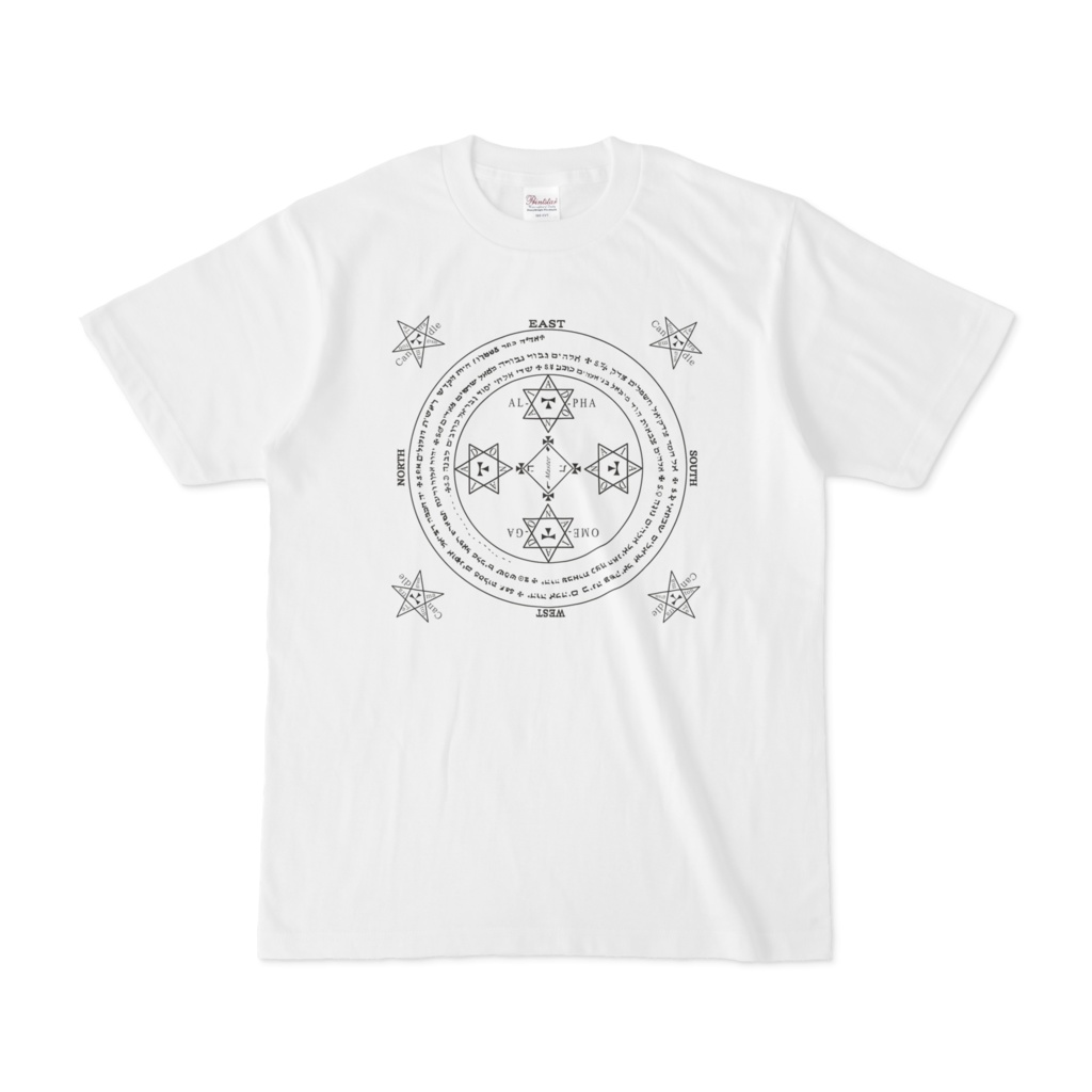 ソロモン王守護天使召喚用風魔法円　Tシャツ