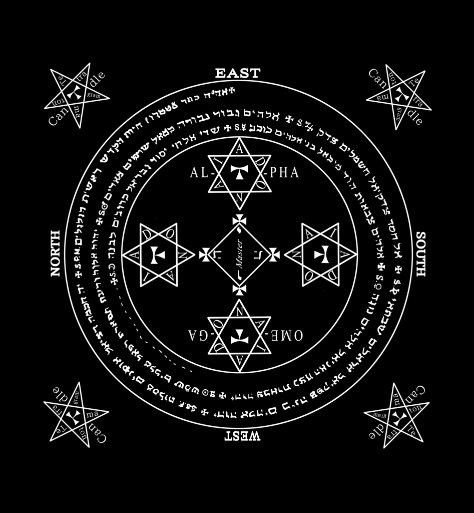 ソロモン王守護天使召喚用風魔法円B タオル(大)