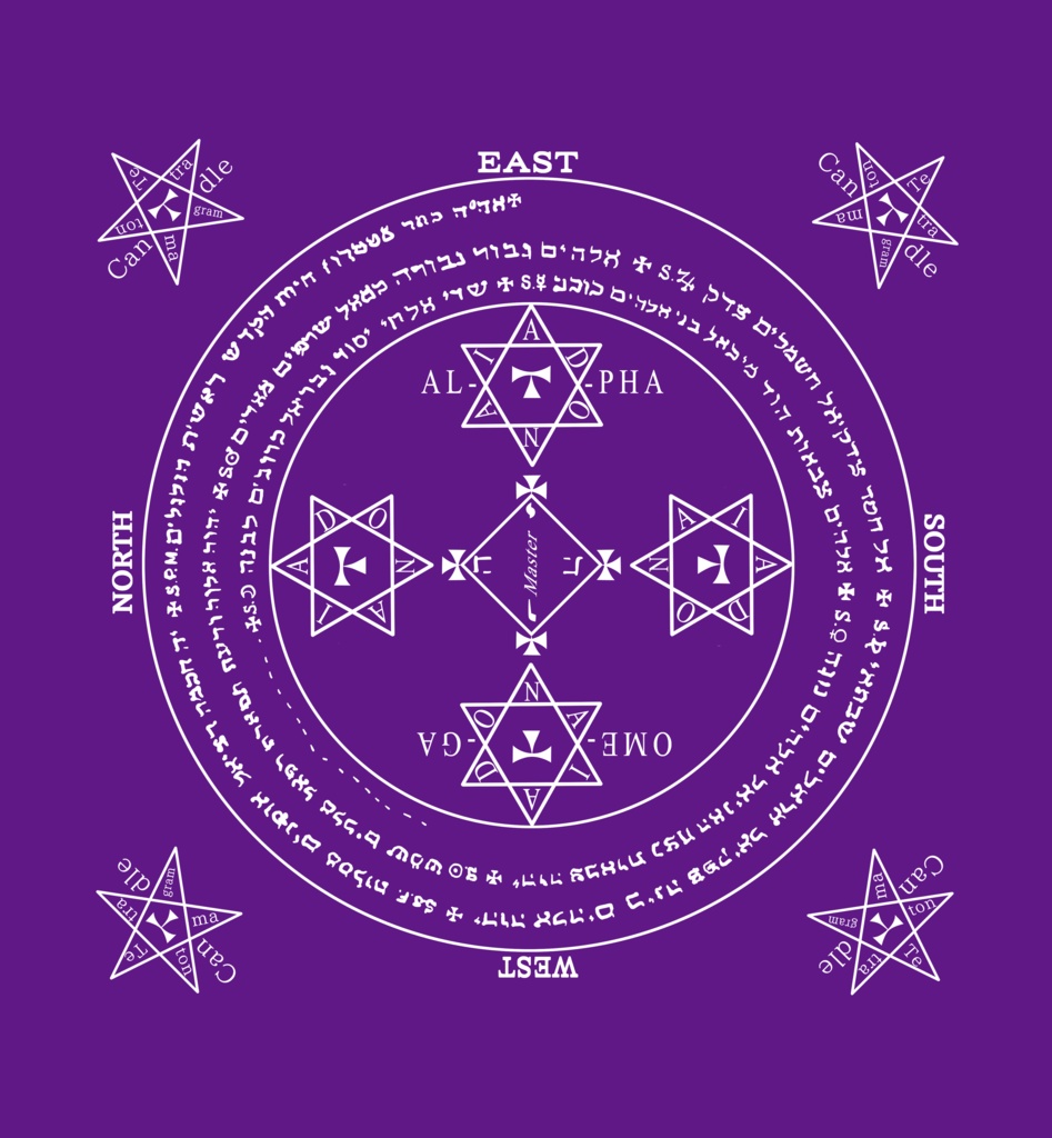 ソロモン王守護天使召喚用風魔法円P タオル(大)