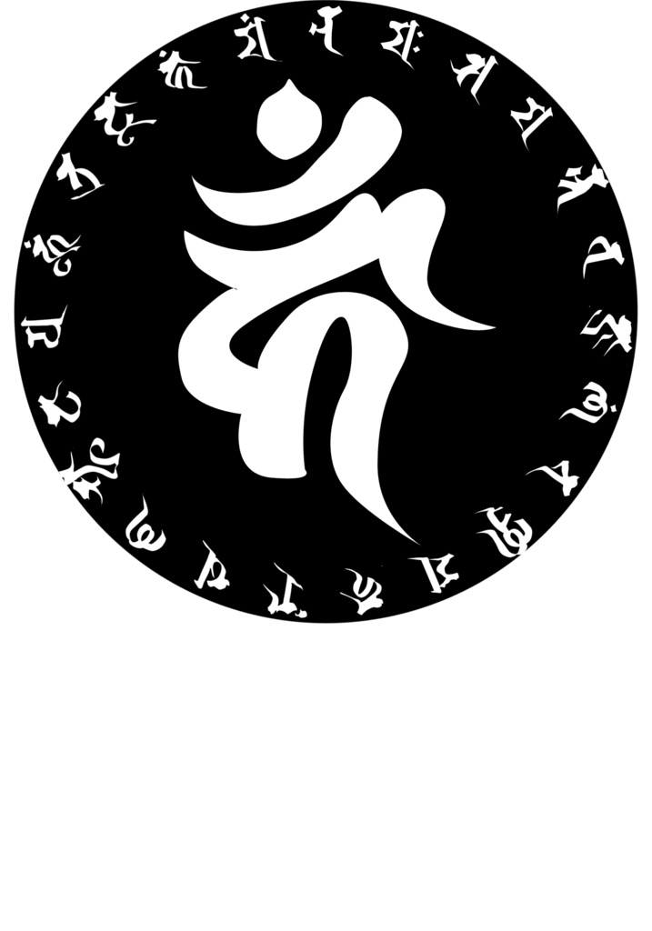 守護神Tシャツ 不動明王_マンダラ黒