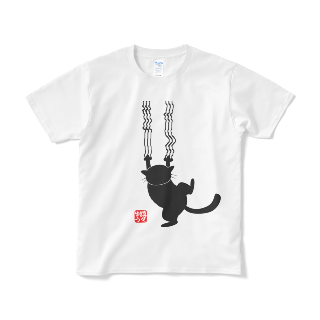 にゃんこ爪でぶら下がりTシャツ