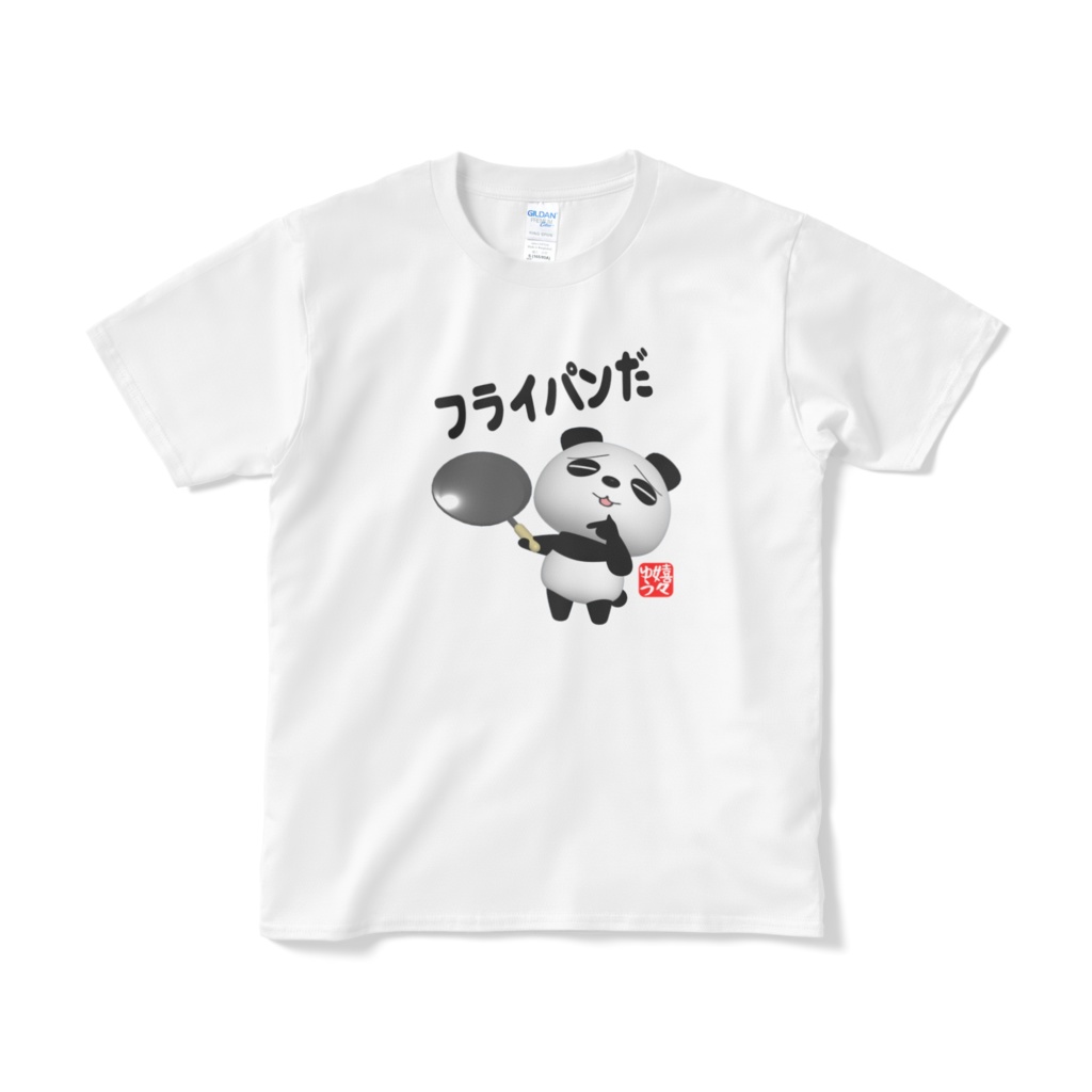 フライパンだtシャツ 画像小さめ Shop嬉々ゆう Booth