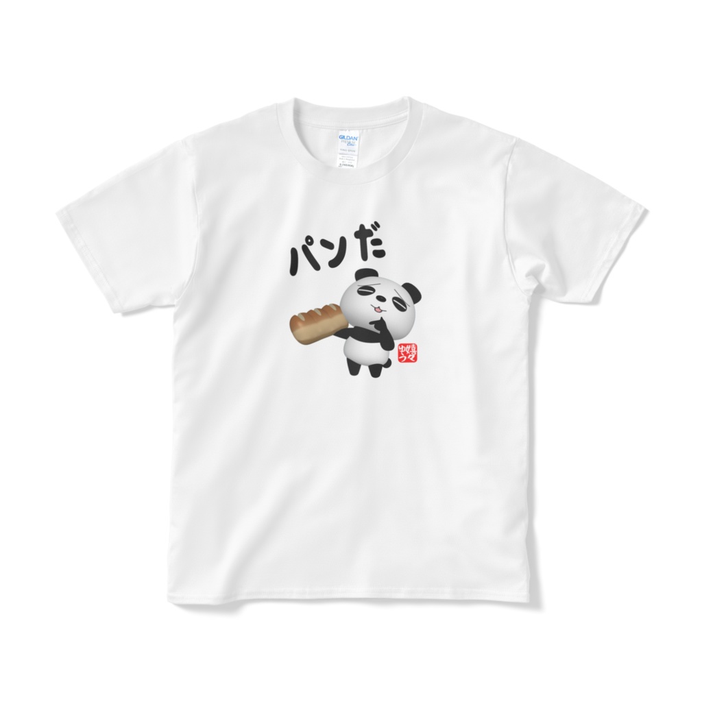 パンだtシャツ 画像小さめ Shop嬉々ゆう Booth
