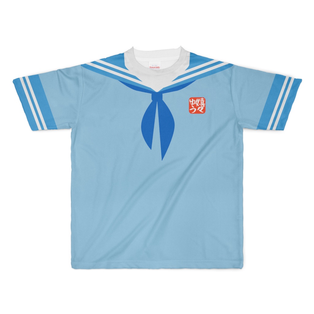 XLサイズなんちゃってKIKIYOU'Sセーラー服_水空青ネクTシャツ