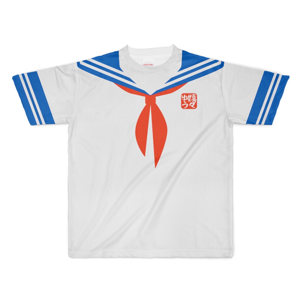 XLサイズなんちゃってKIKIYOU'Sセーラー服_白青赤ネクTシャツ