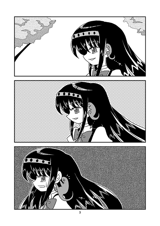 お散歩に行こう