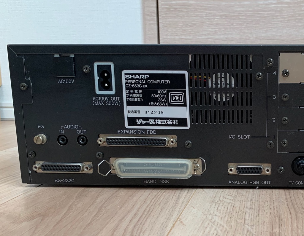 X68000 SH2/3/4/5 電源ACメガネ化キット