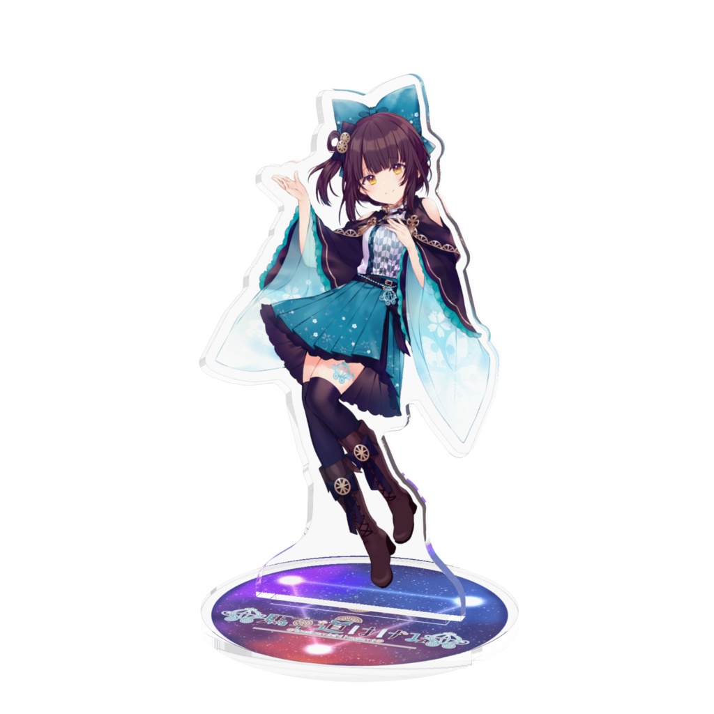 馬車道はげみ 玻璃浅葱衣装 公式アクリルフィギュア