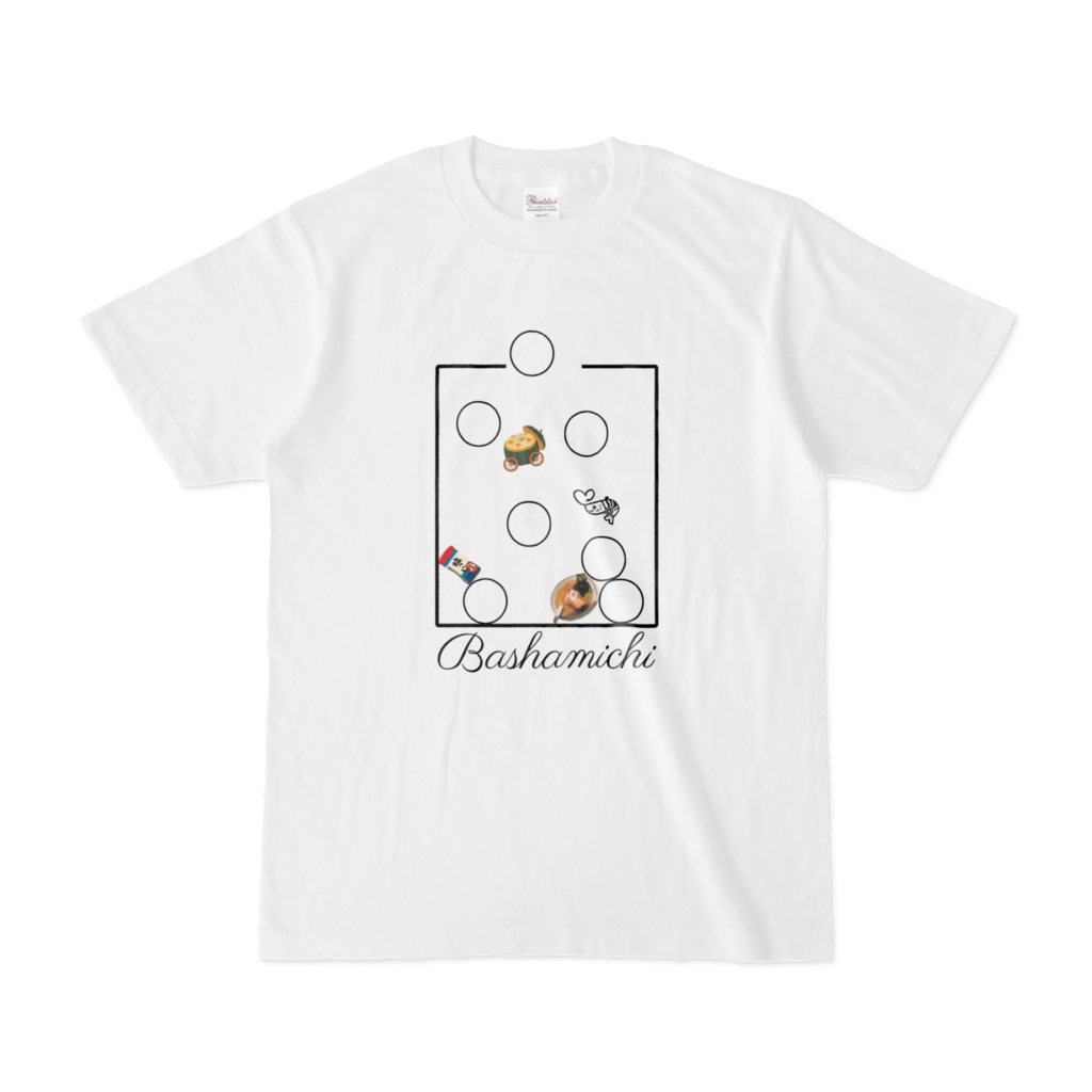 BASHA TEE C