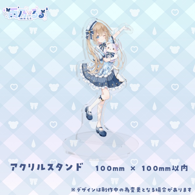 雨乃るる生誕祭2024 記念グッズ