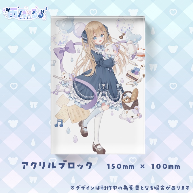 雨乃るる生誕祭2024 記念グッズ