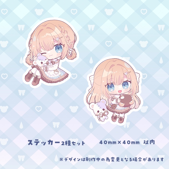 雨乃るるデビュー2周年 記念グッズ