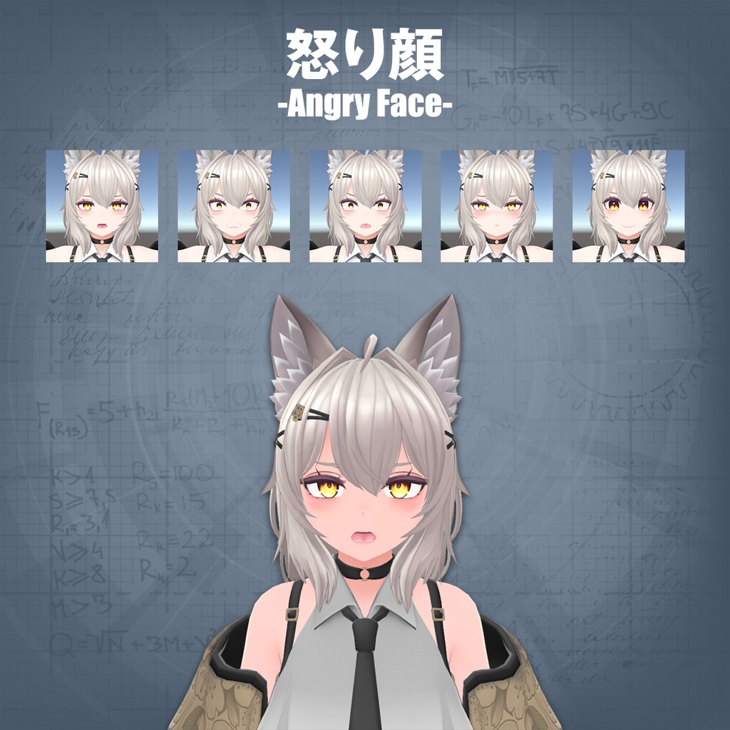 【無料】桜狐表情セット-Sakurako Facial Set-