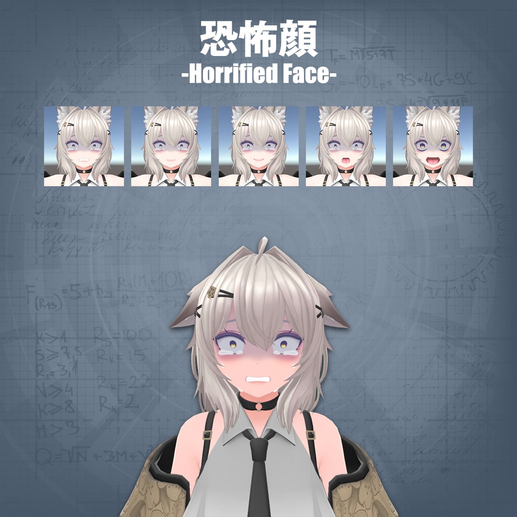 【無料】桜狐表情セット-Sakurako Facial Set-
