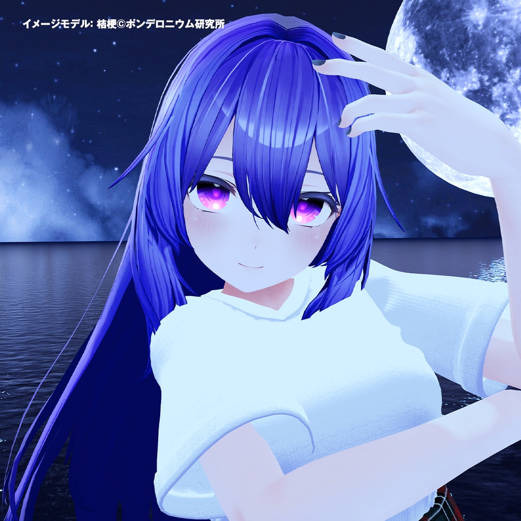 アニメ調 虹彩&瞳セット 1【8アバター対応】