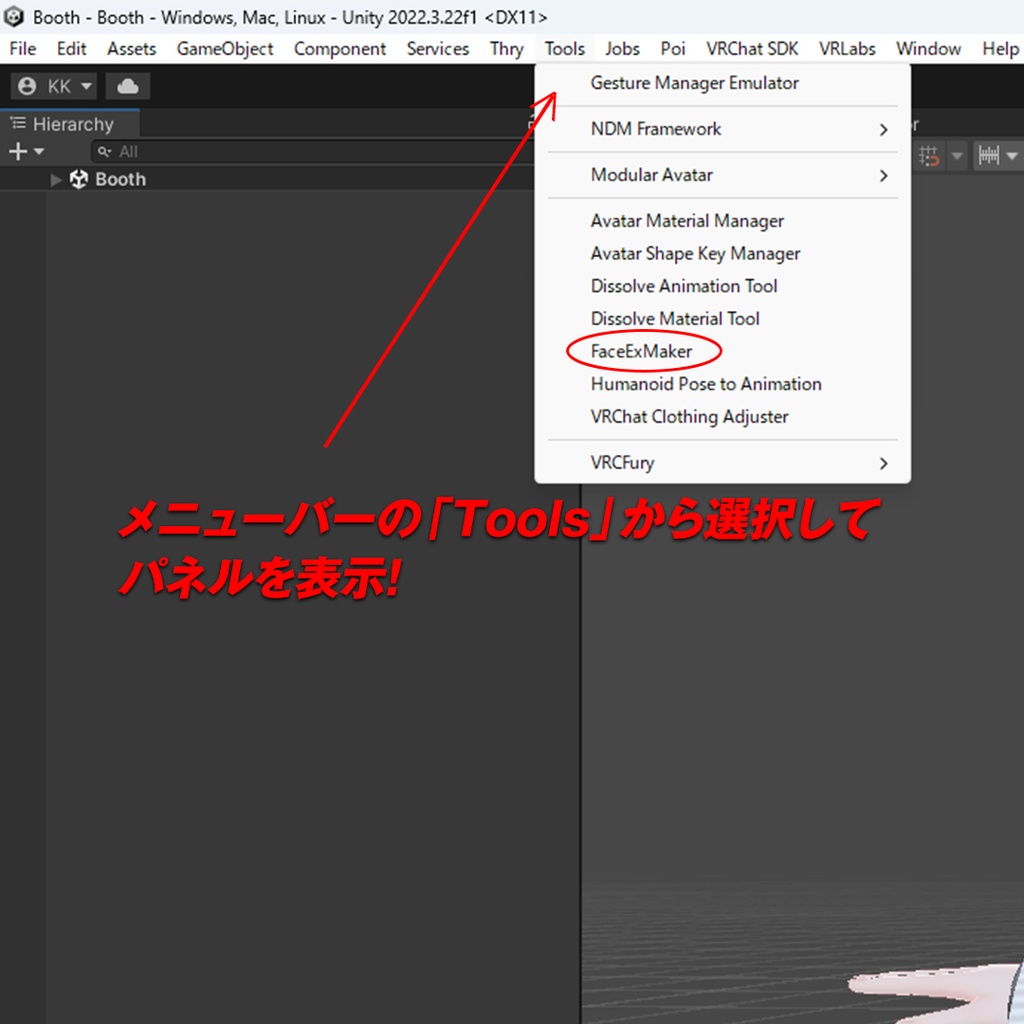 FaceExMaker -表情用のアニメーションとアイコン画像を作成-
