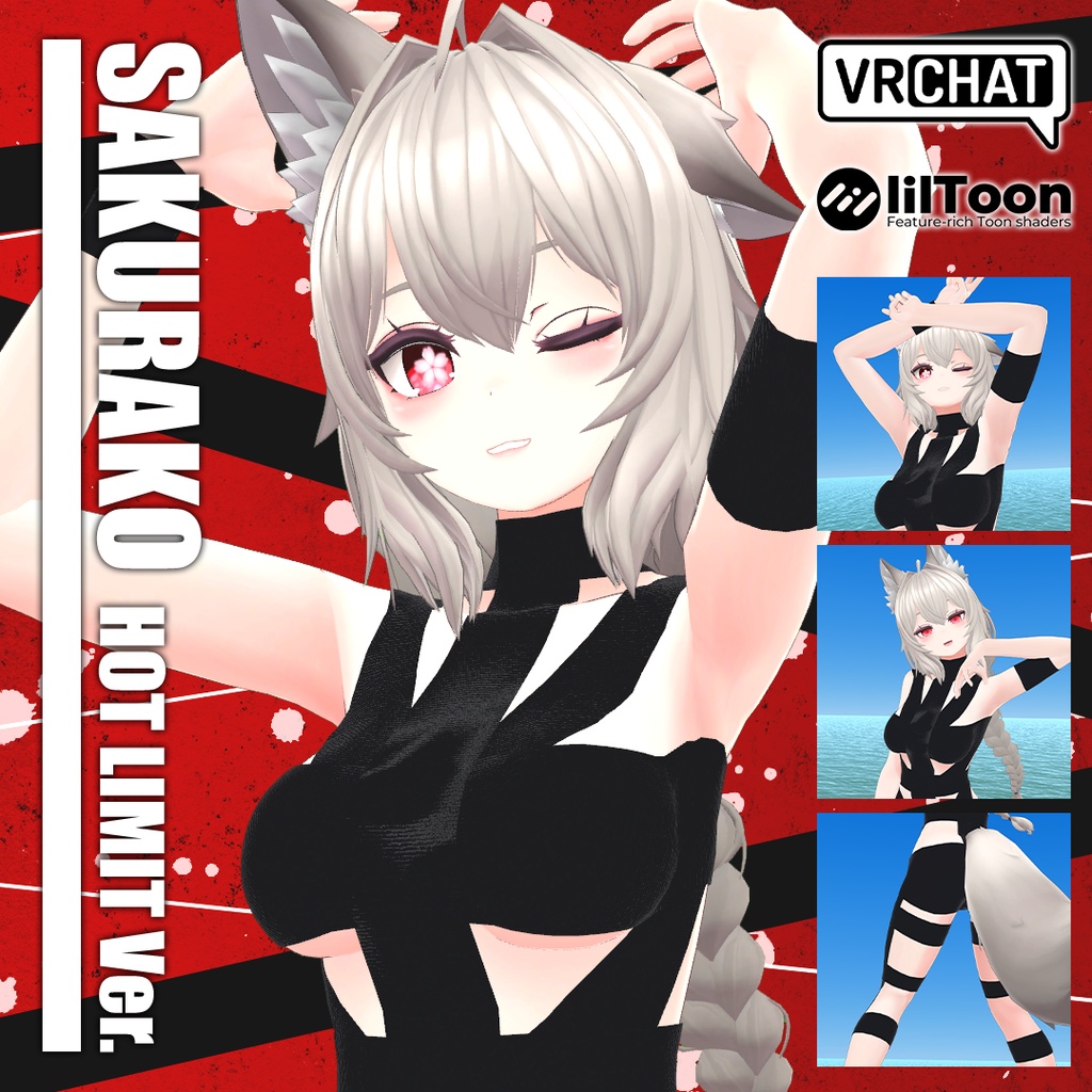 【無料】HOT LIMIT風の衣装【桜狐対応】