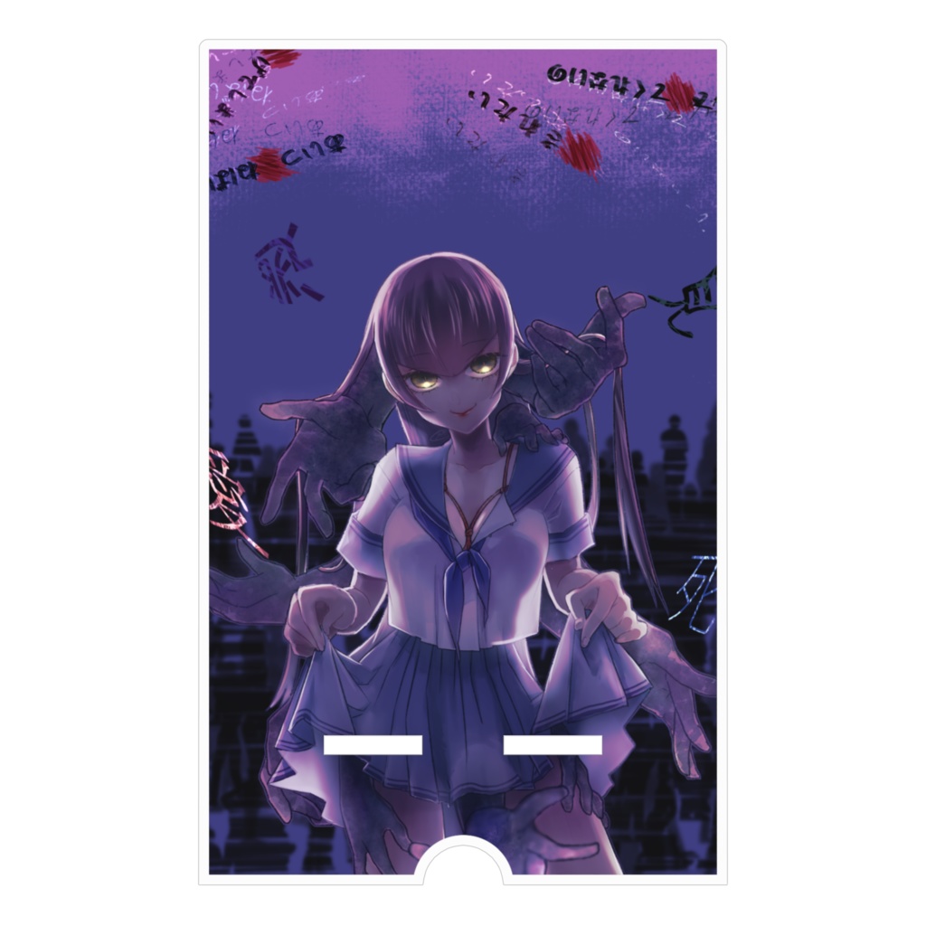 ハクシュサマ スマホスタンドA