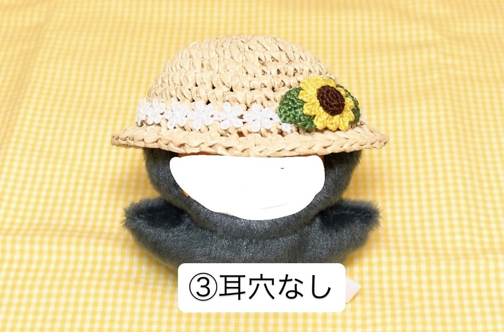 ひまわり麦わら帽子とネックレス