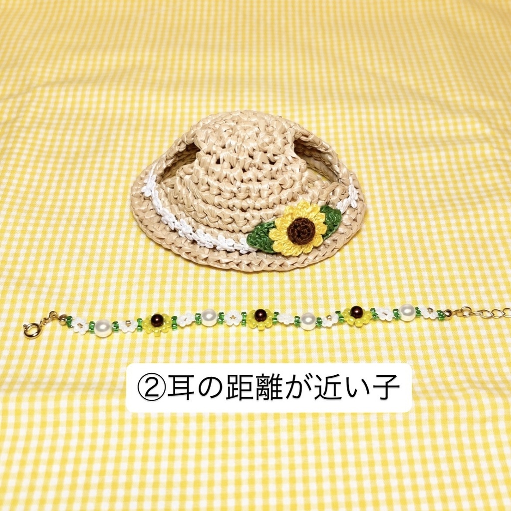 ひまわり麦わら帽子とネックレス