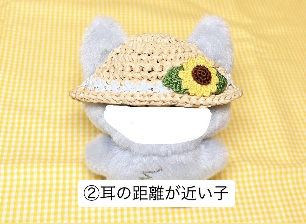 ひまわり麦わら帽子とネックレス