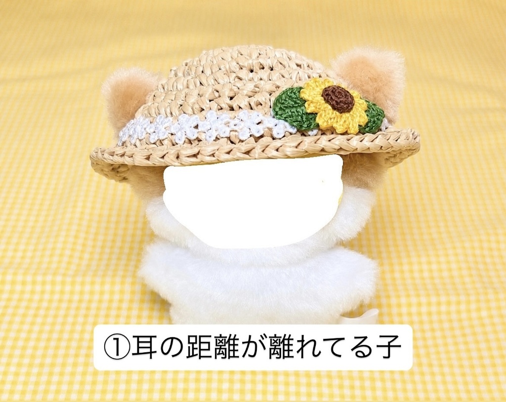 ひまわり麦わら帽子とネックレス