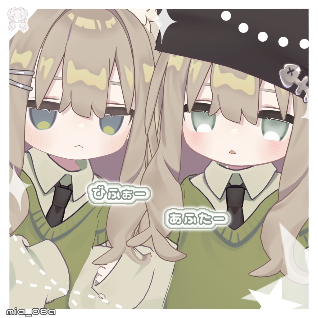【 Free / 無料 】Simple eye v2 for Kipfel