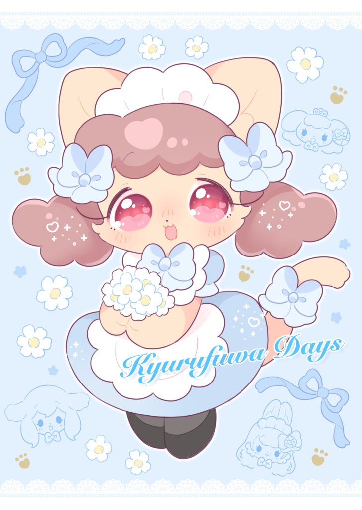 【イラスト本】Kyurufuwa Days