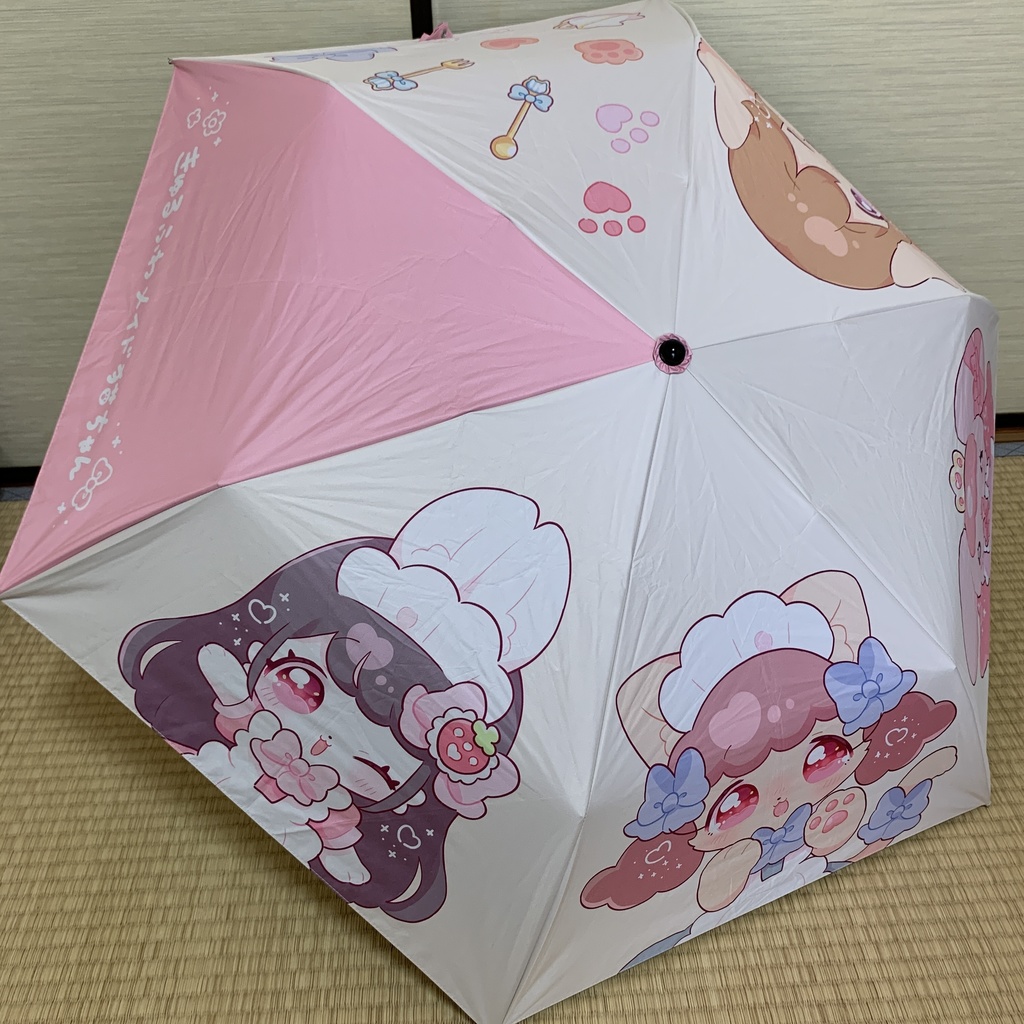 きゅるふわ♡折りたたみ傘(晴雨兼用、カバー付き)