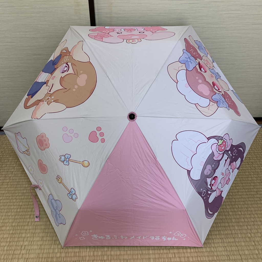 きゅるふわ♡折りたたみ傘(晴雨兼用、カバー付き)