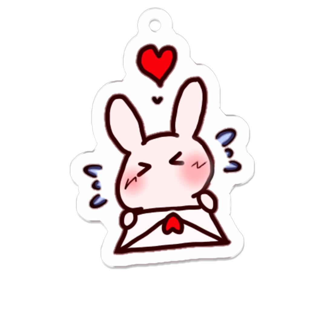 気持ちを伝えたい!!な、うさぎさん