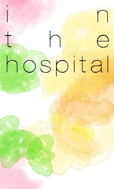 in the hospital