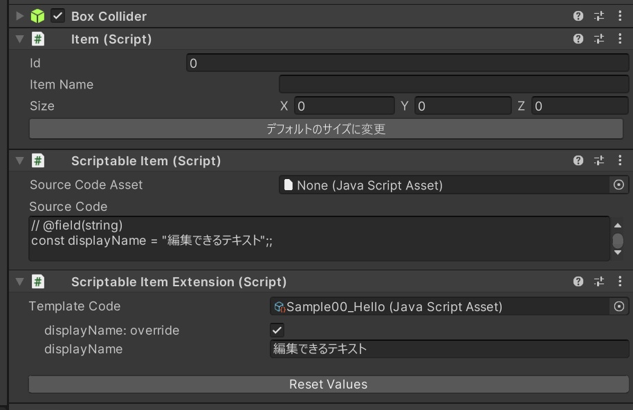 ClusterScriptExtensions