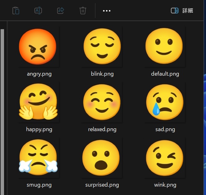 VMMサブキャラ_画像入れ替え用テンプレート