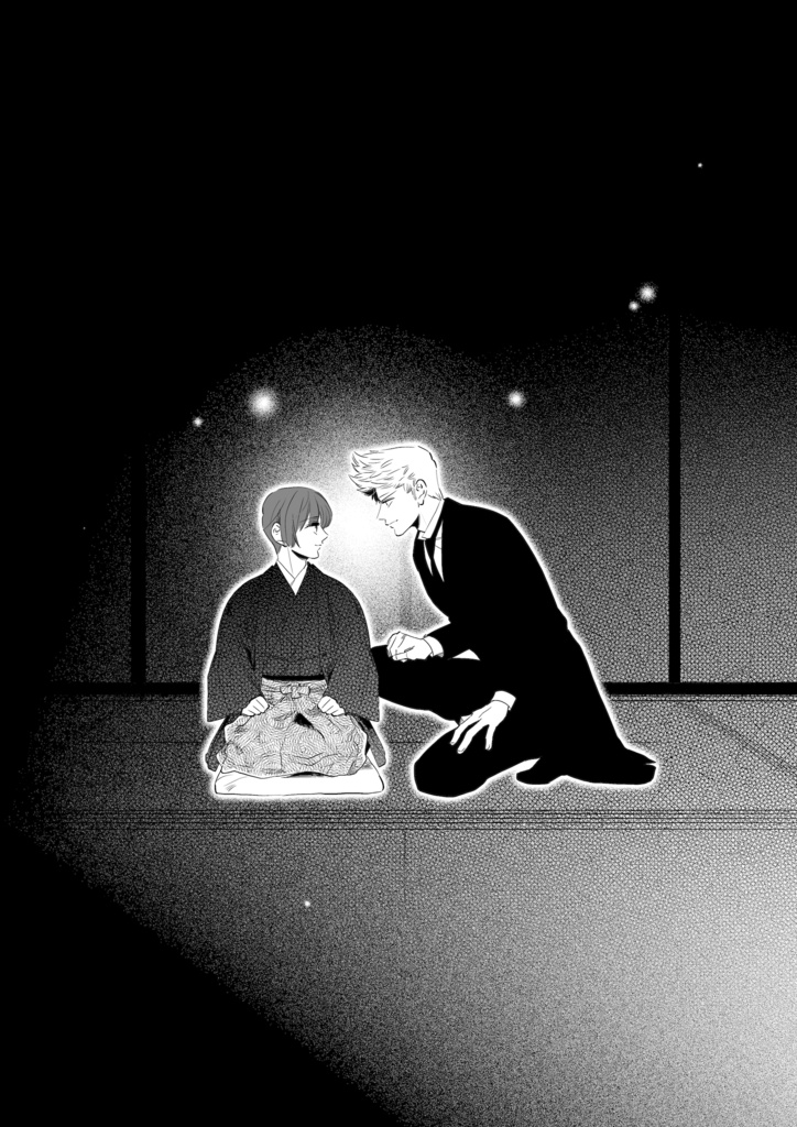 蘭日再録集4・5L.O.V.E(こちらは前後編セット)