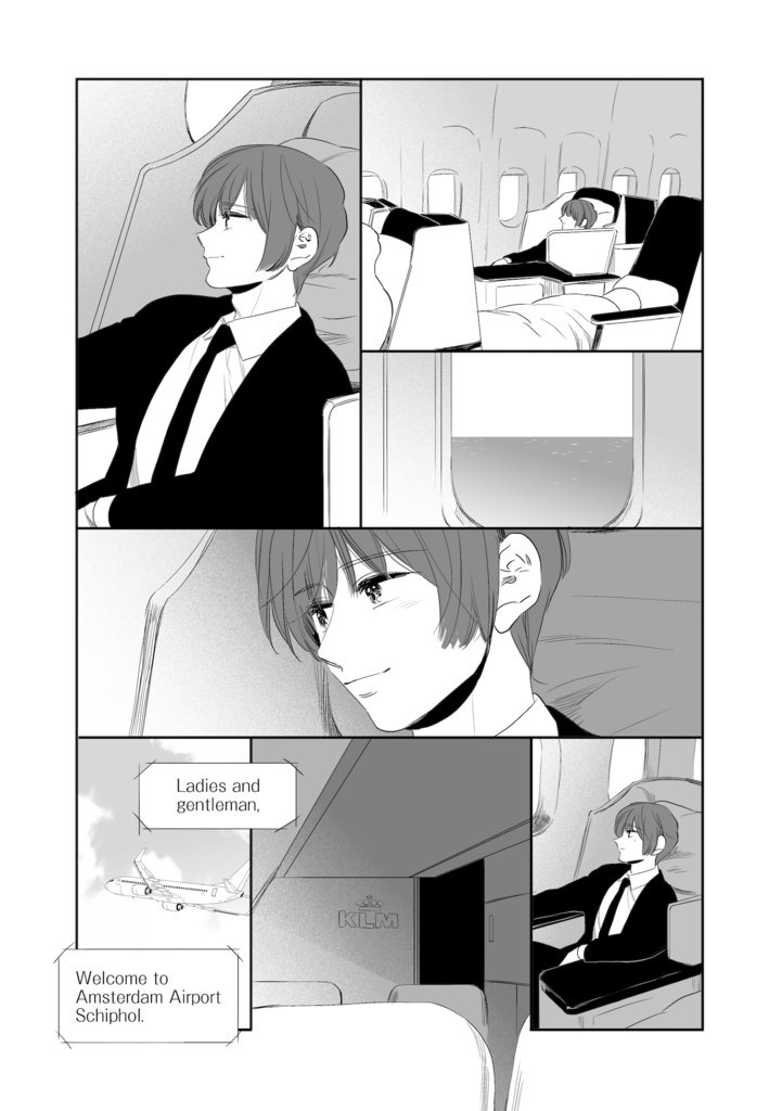 蘭日再録集4・5L.O.V.E(こちらは前後編セット)