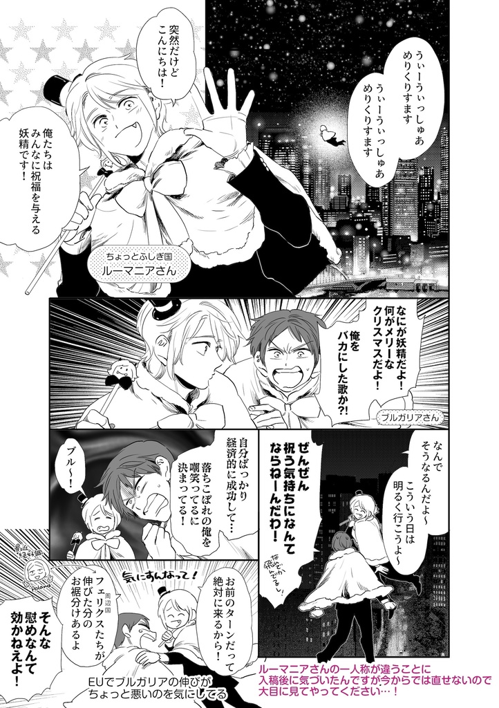 シマグニアソート