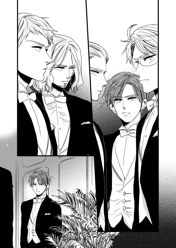 野菊は薔薇に恋をしている 前篇