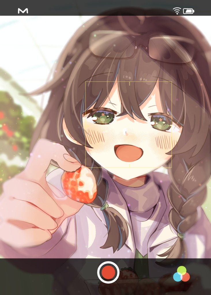 わたしの夢は、きみの幸せ。【ブックレット一体型版】