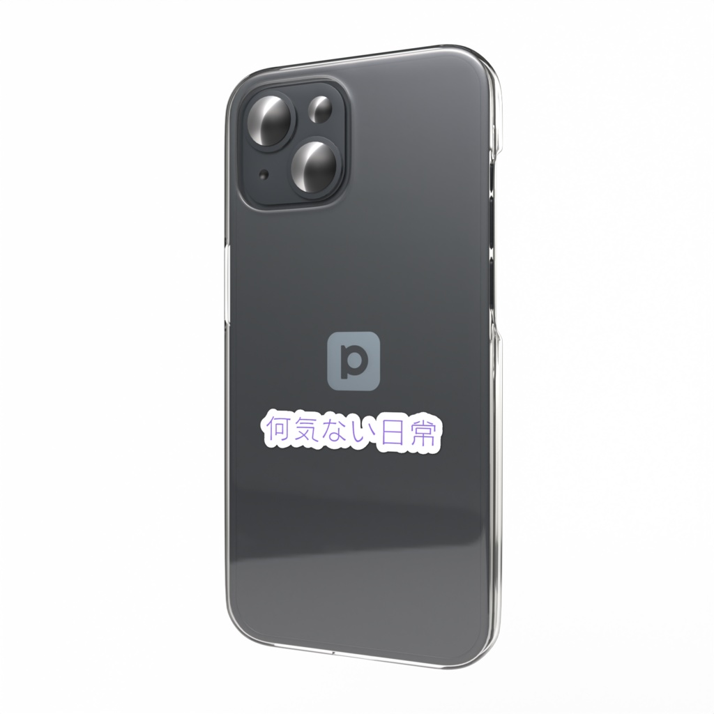 はいんの迷言ステッカー