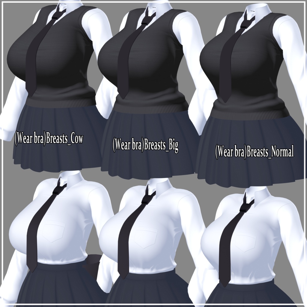 【ミルティナ用】School uniform