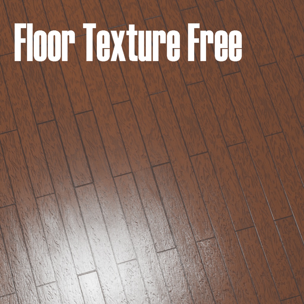 【無料配布】フローリング　テクスチャ