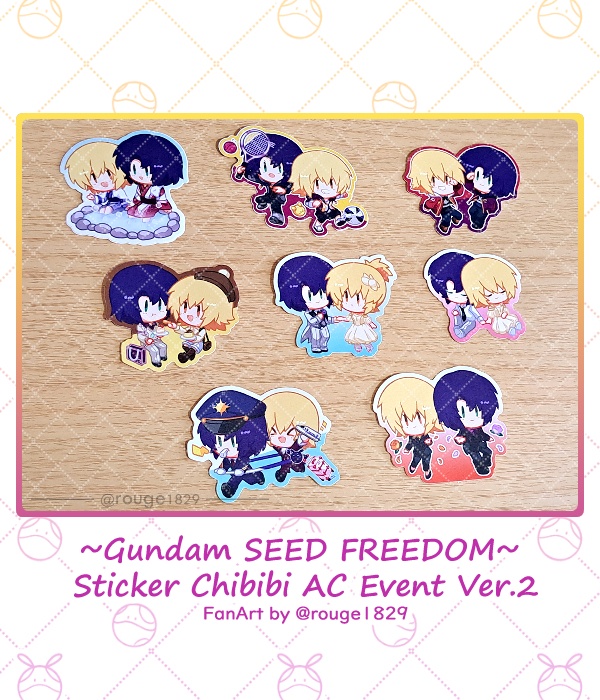 ガンダム SEED FREEDOM ~ちびび アスカガ イベント Ver.~